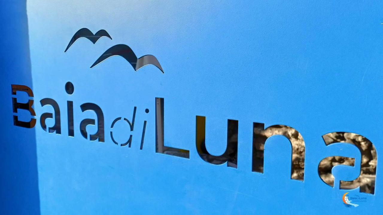 Baia Di Luna 圣塔马利奈拉 外观 照片