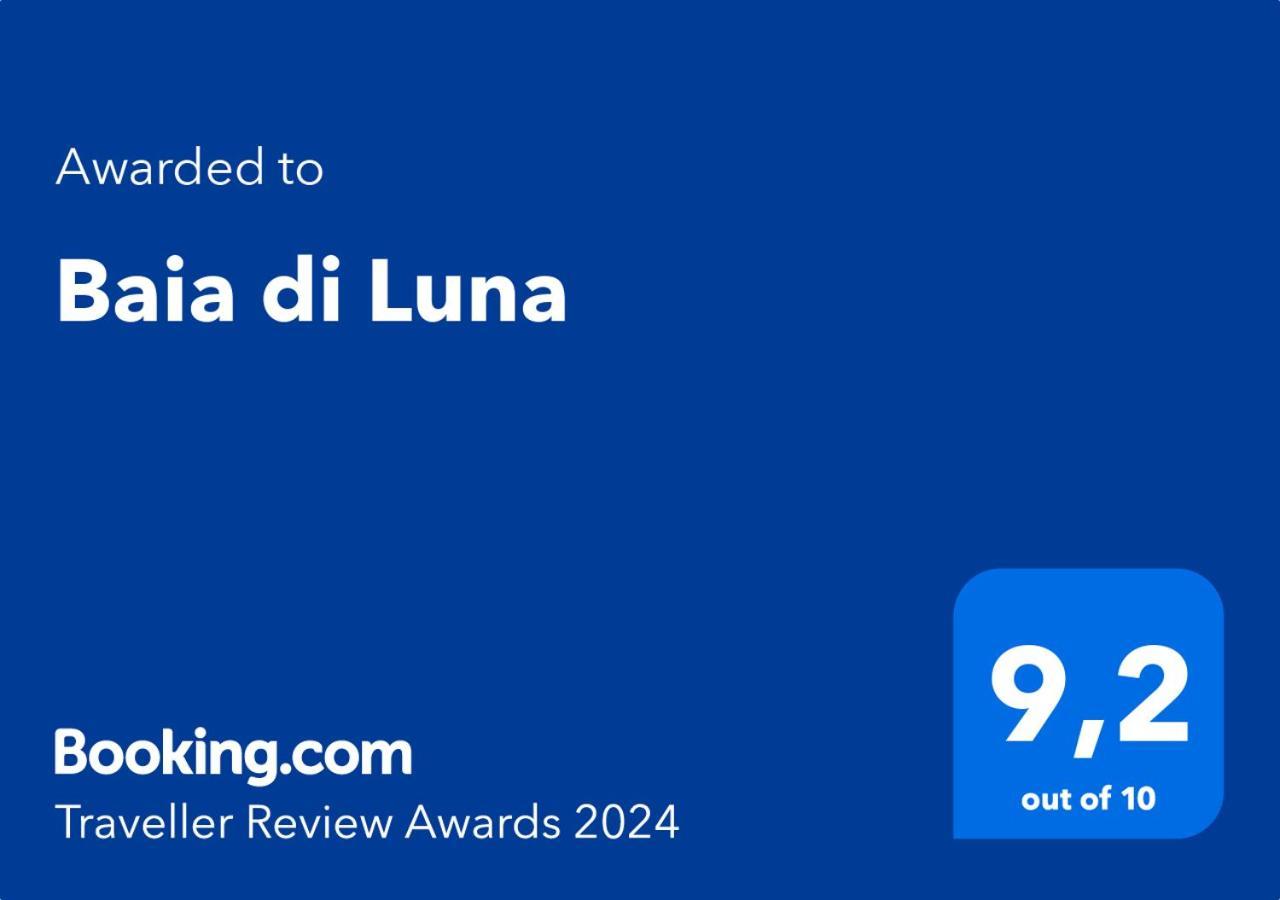 Baia Di Luna 圣塔马利奈拉 外观 照片